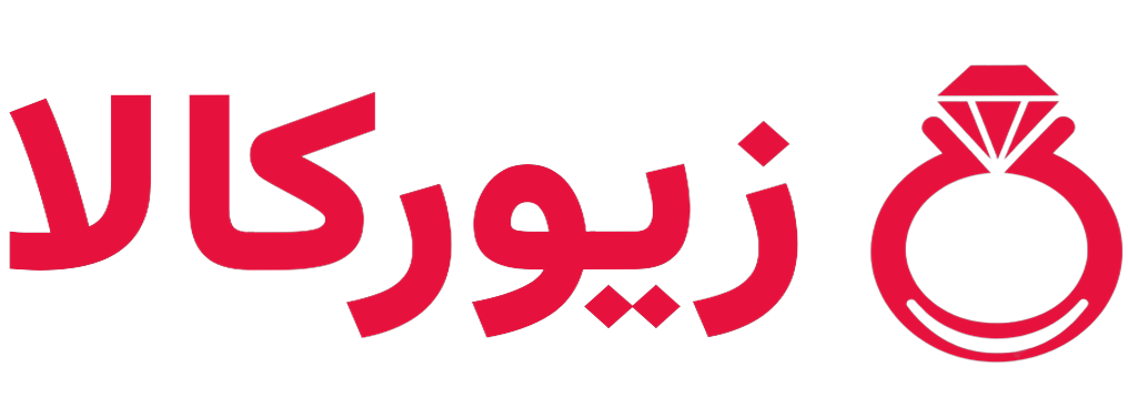 زیورکالا (تبریز)